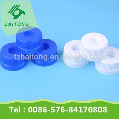 45mm plastic water bottle cap