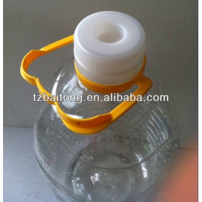 55mm plastic handle for water bottle